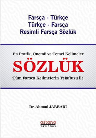 Farsça - Türkçe & Türkçe - Farsça Resimli  Sözlük