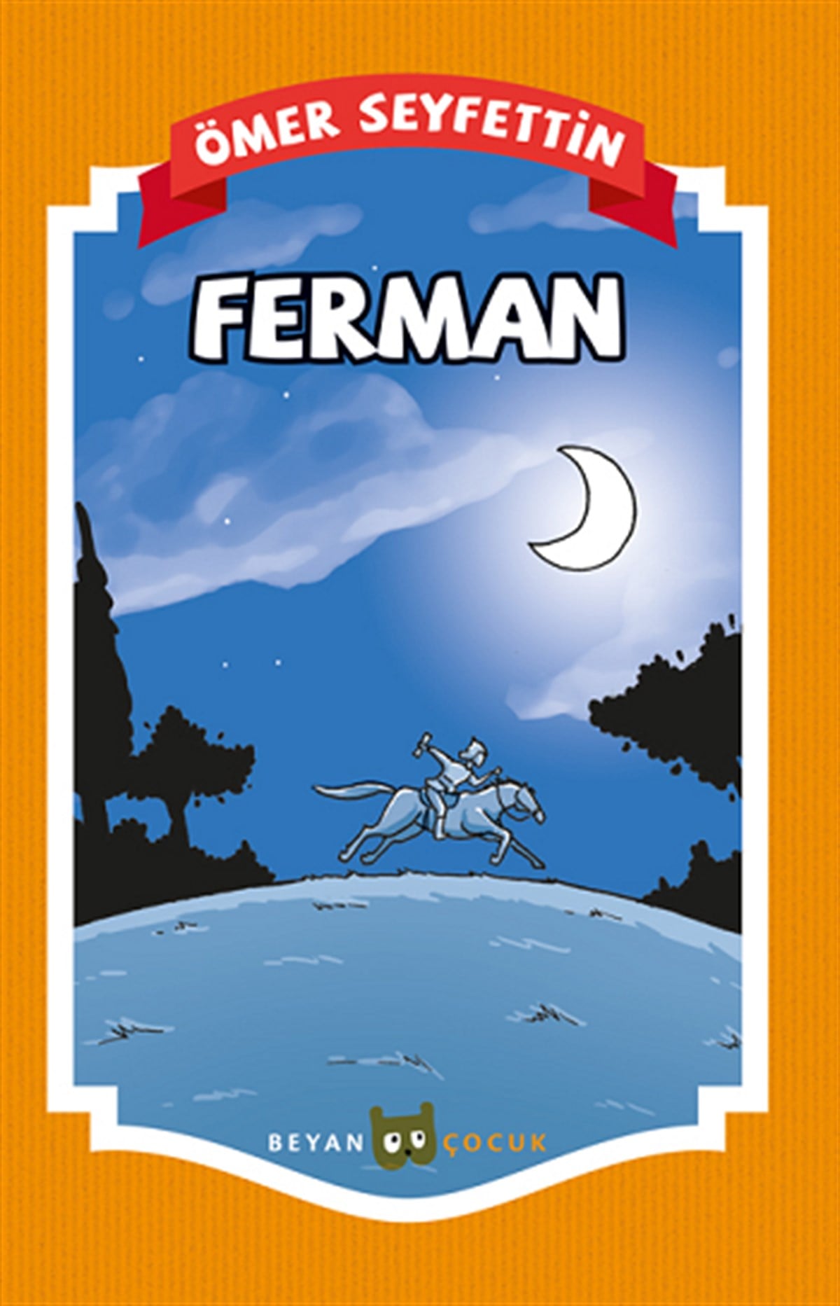 Ferman