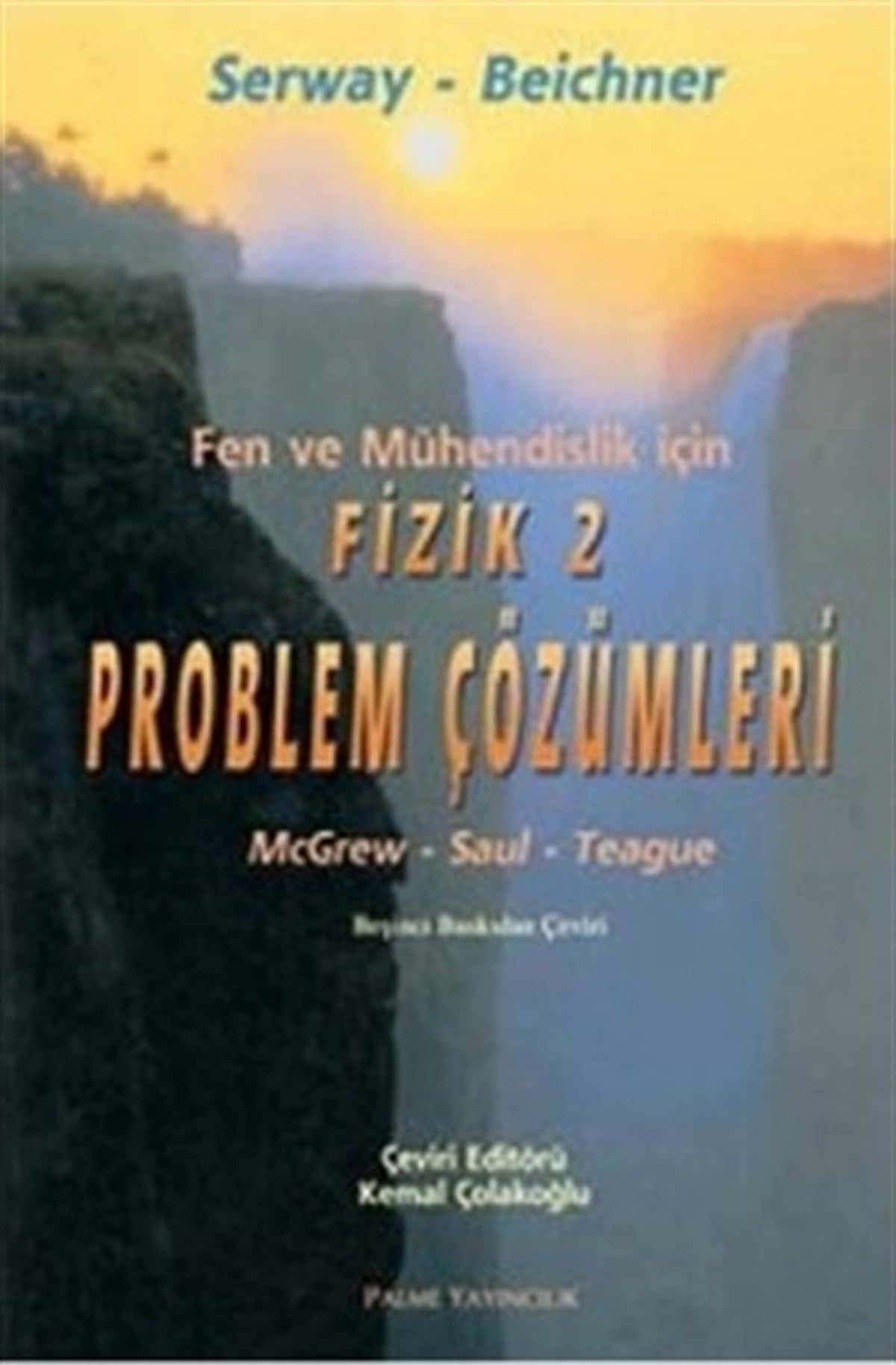 Fizik 2 Problem Çözümleri
