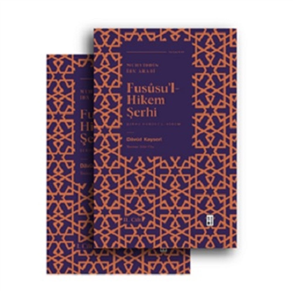 Fususu'l-Hikem Şerhi