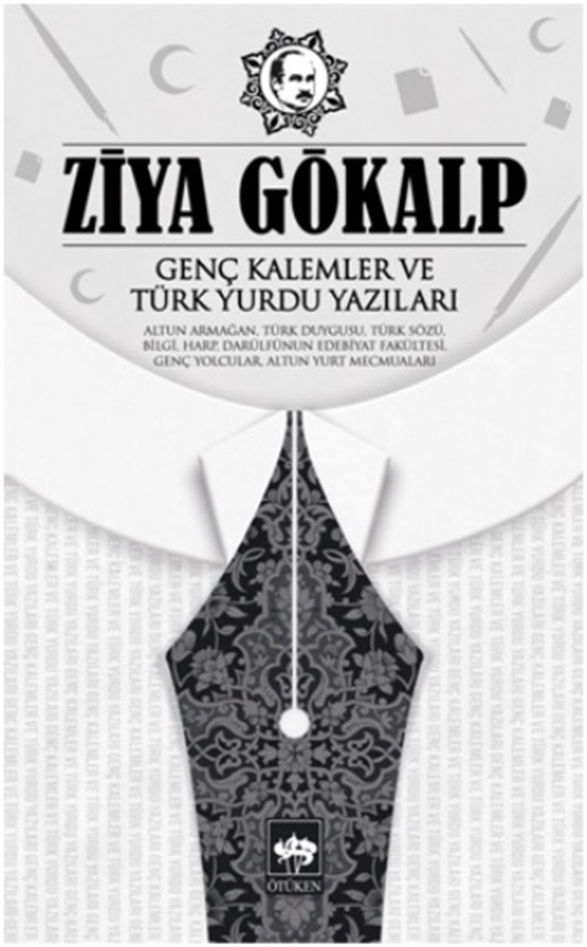 Genç Kalemler ve Türk Yurdu