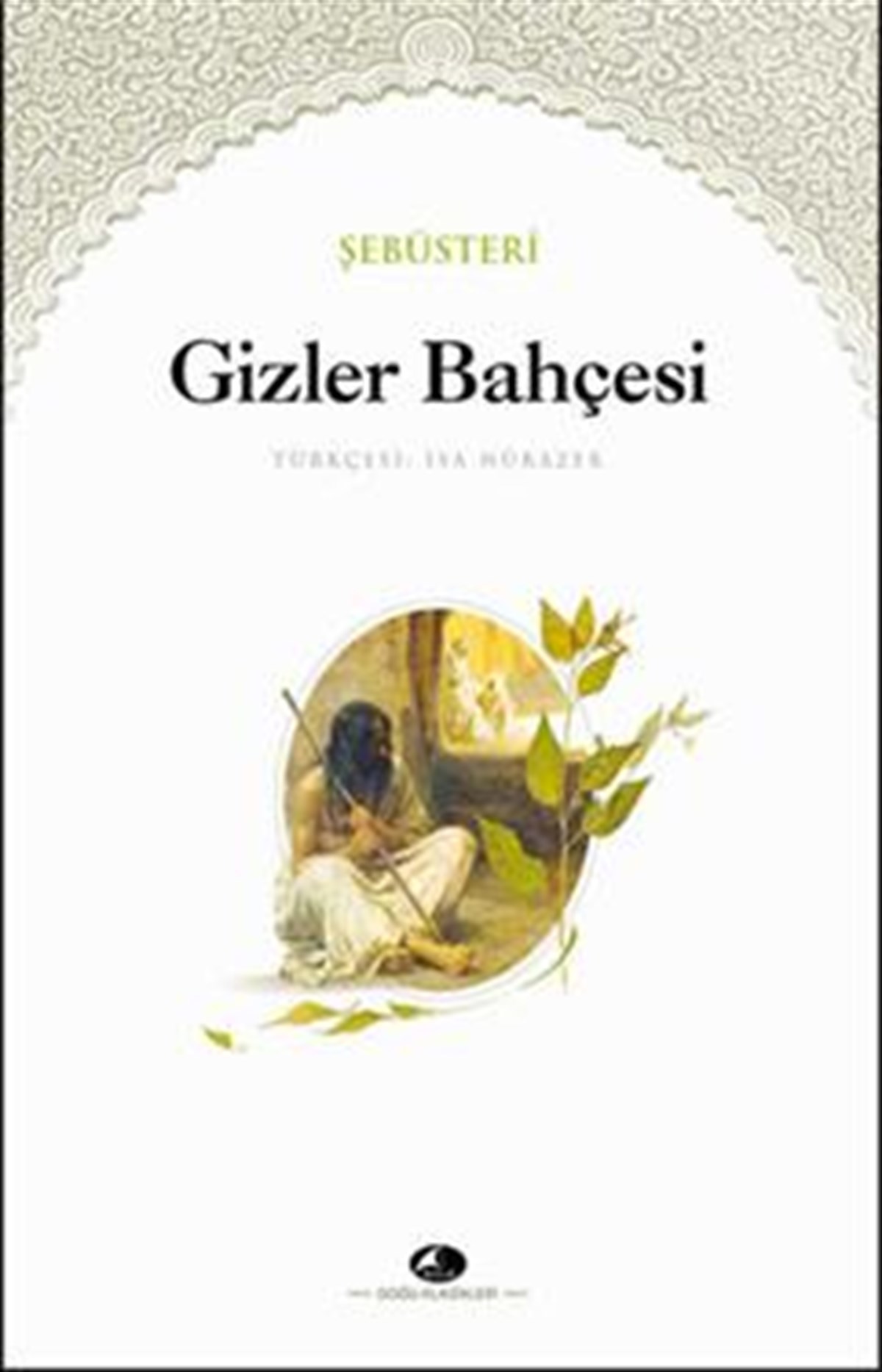 Gizler Bahçesi