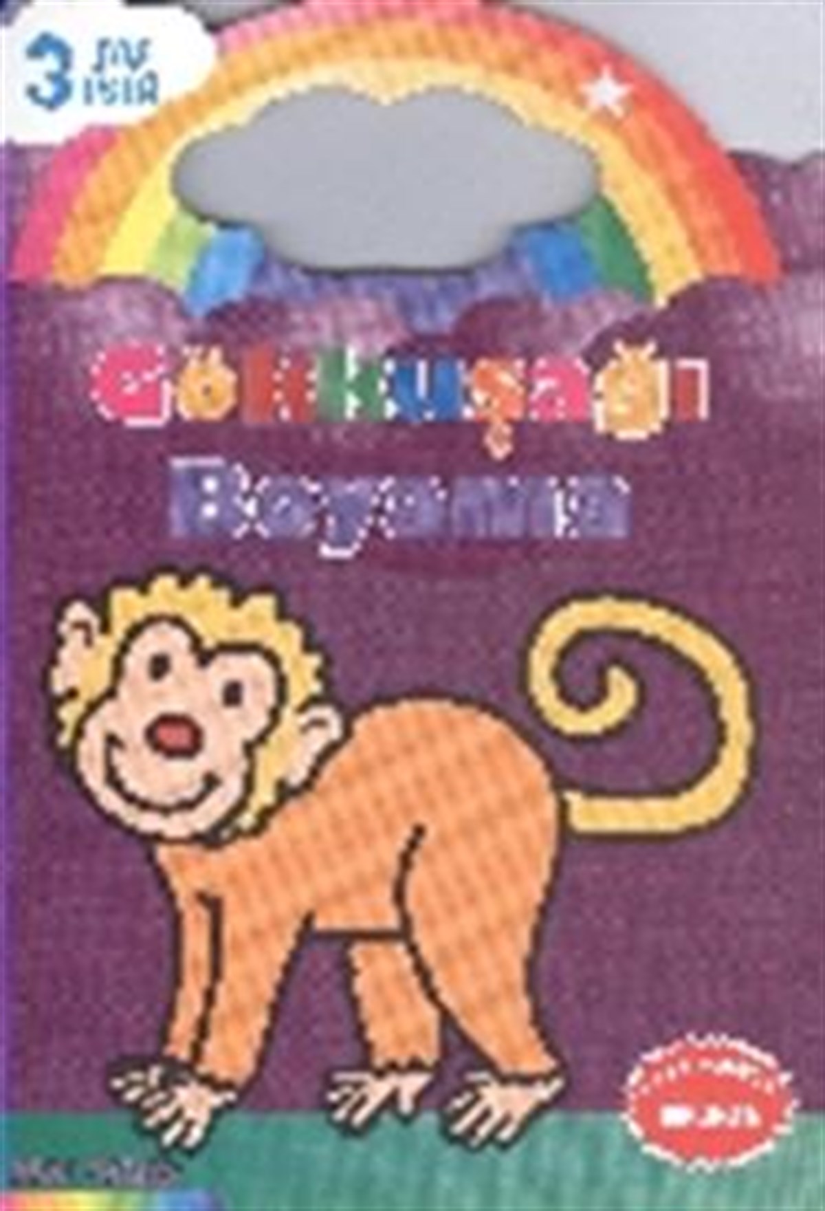 Gökkuşağı Boyama : Mor Kitap