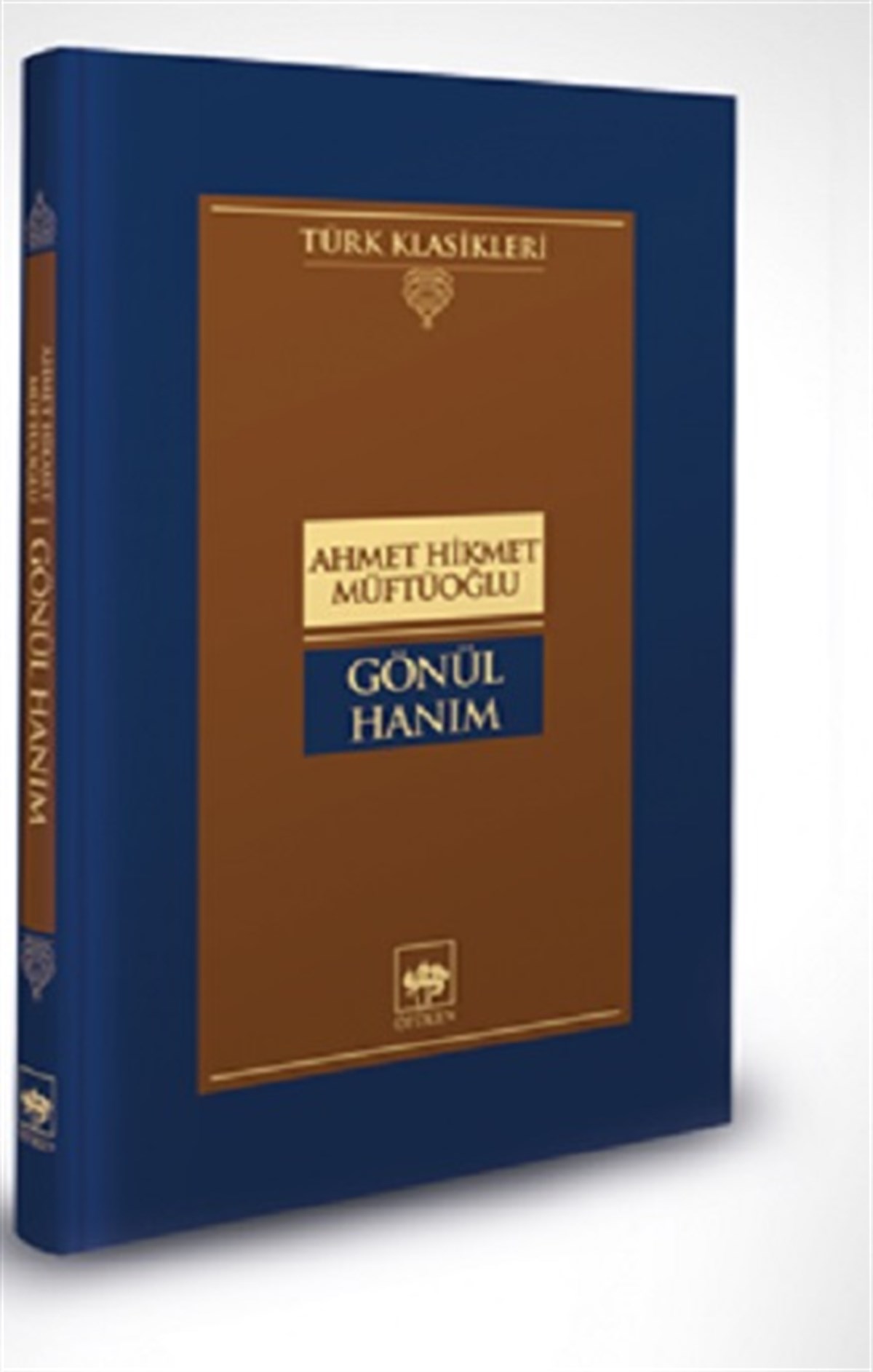 Gönül Hanım (Ciltli)