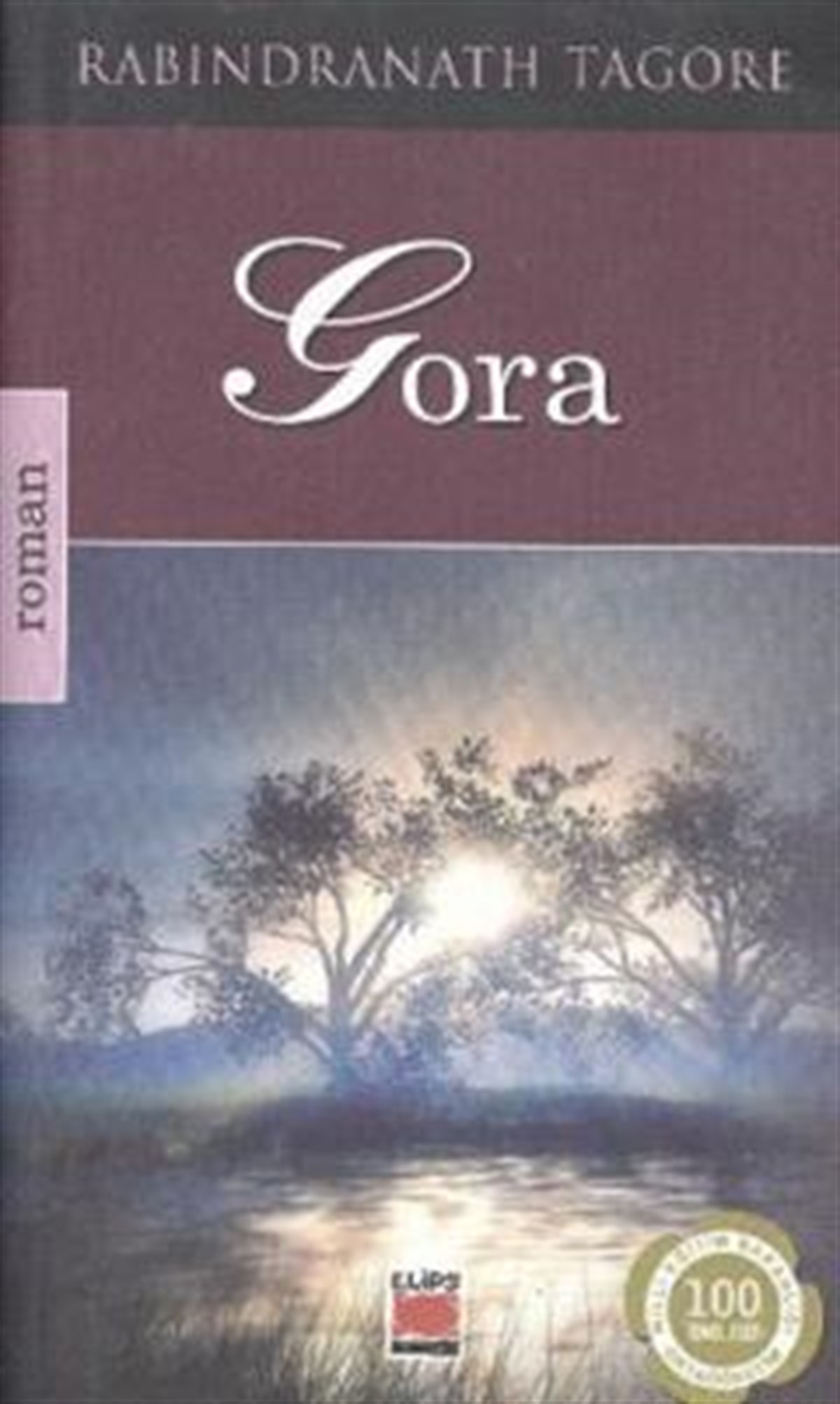 Gora