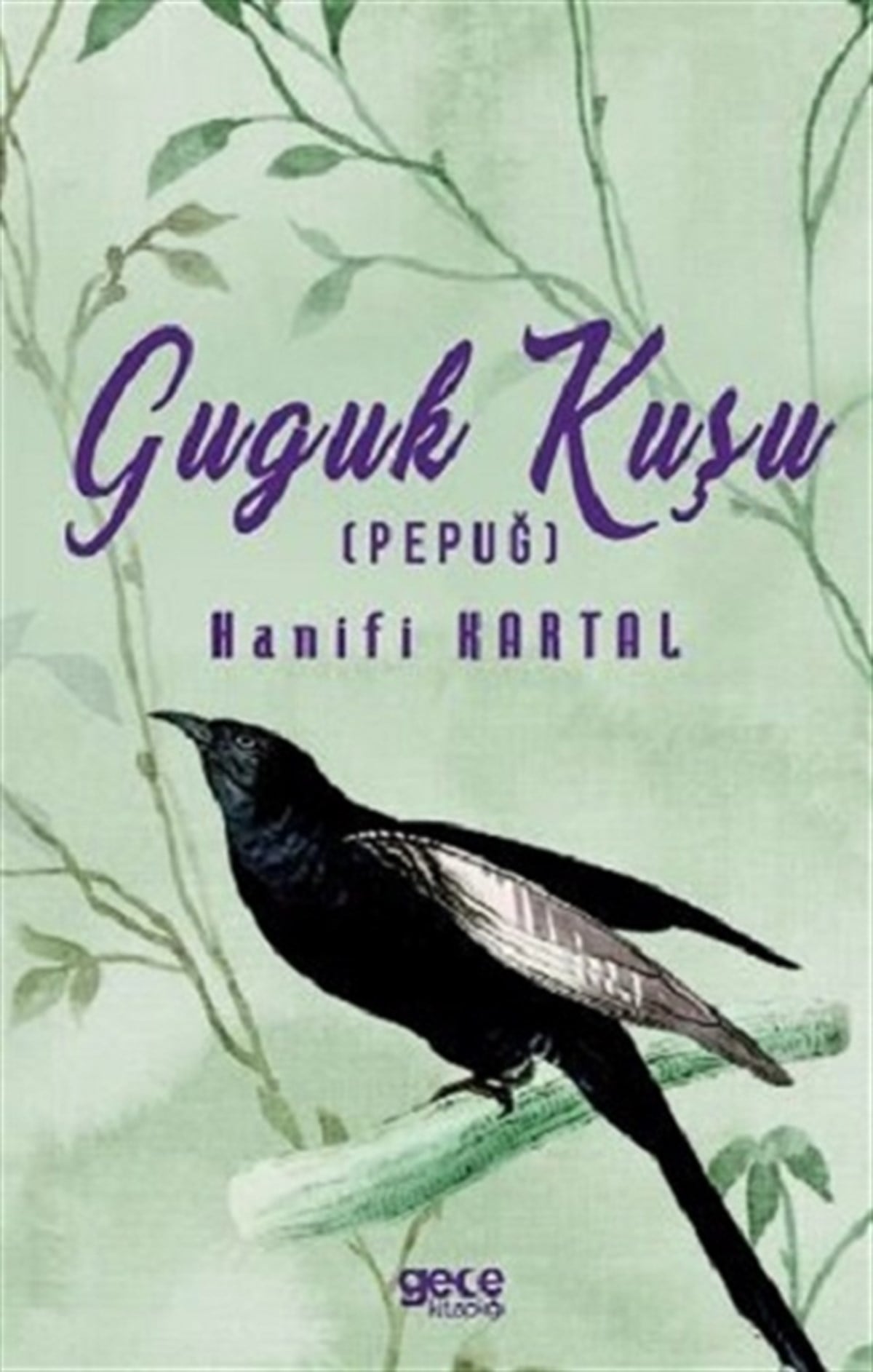 Guguk Kuşu