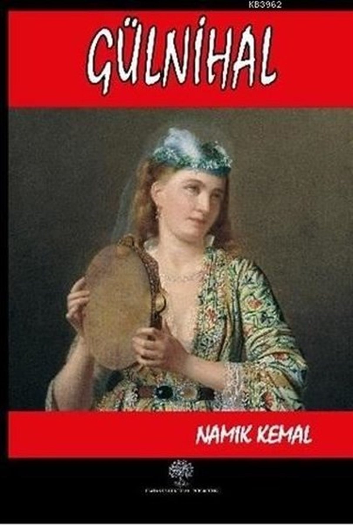 Gülnihal