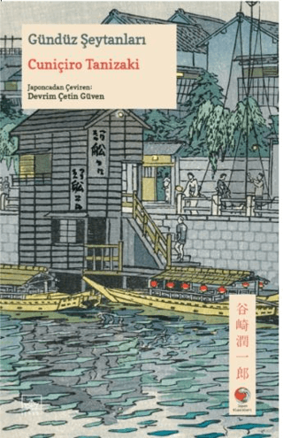 Gündüz Şeytanları