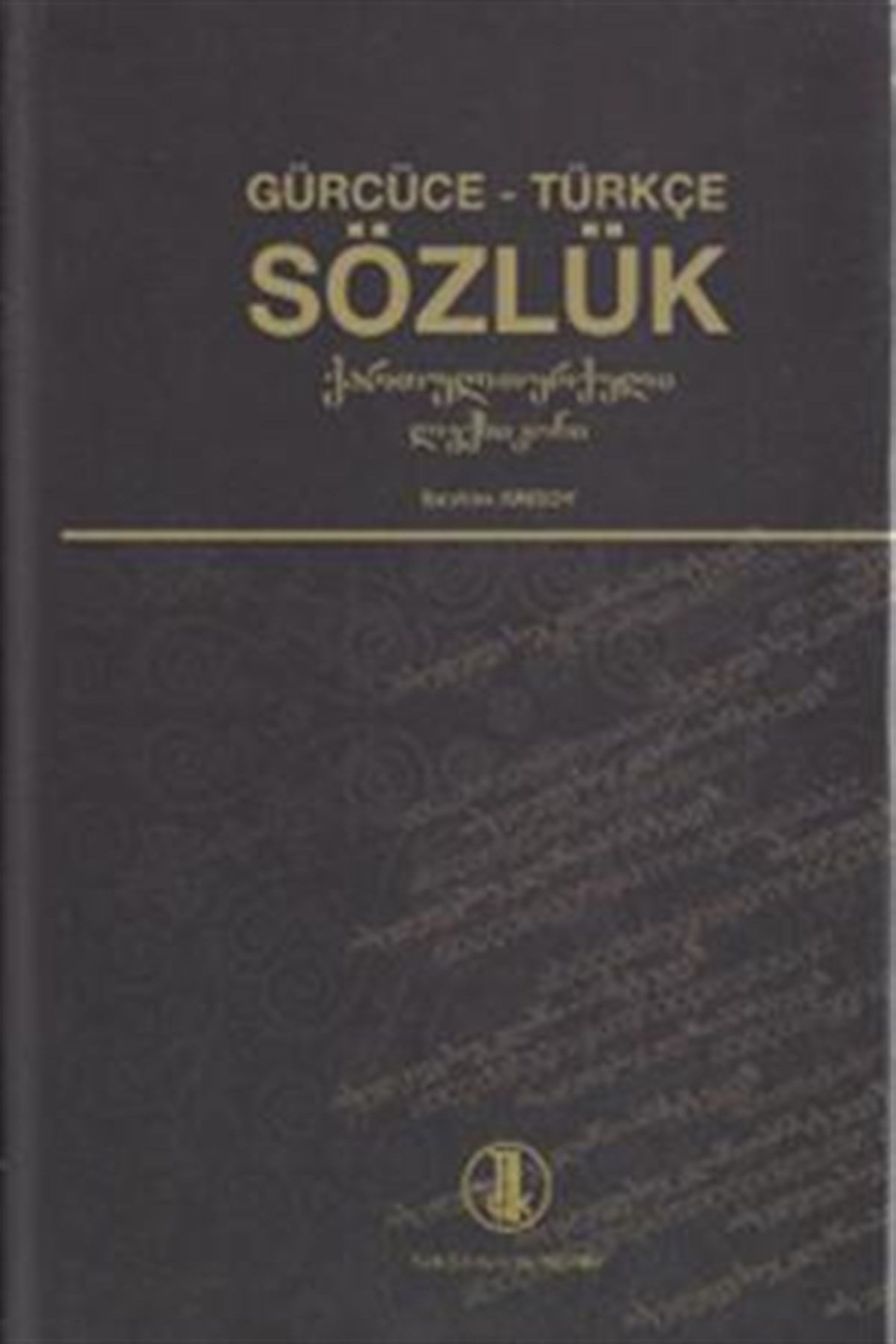 Gürcüce - Türkçe Sözlük