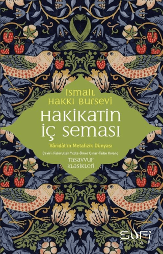 Hakikatin İç Seması