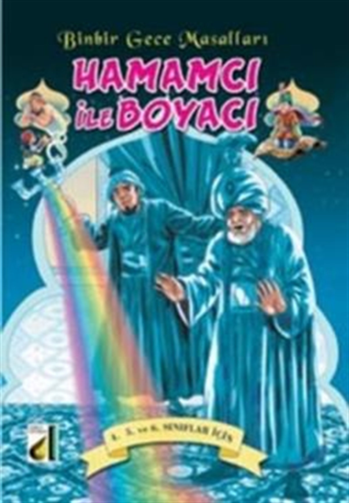 Hamamcı ile Boyacı