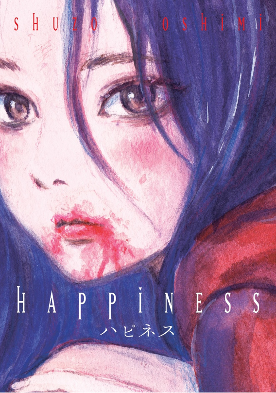 Happiness - 1