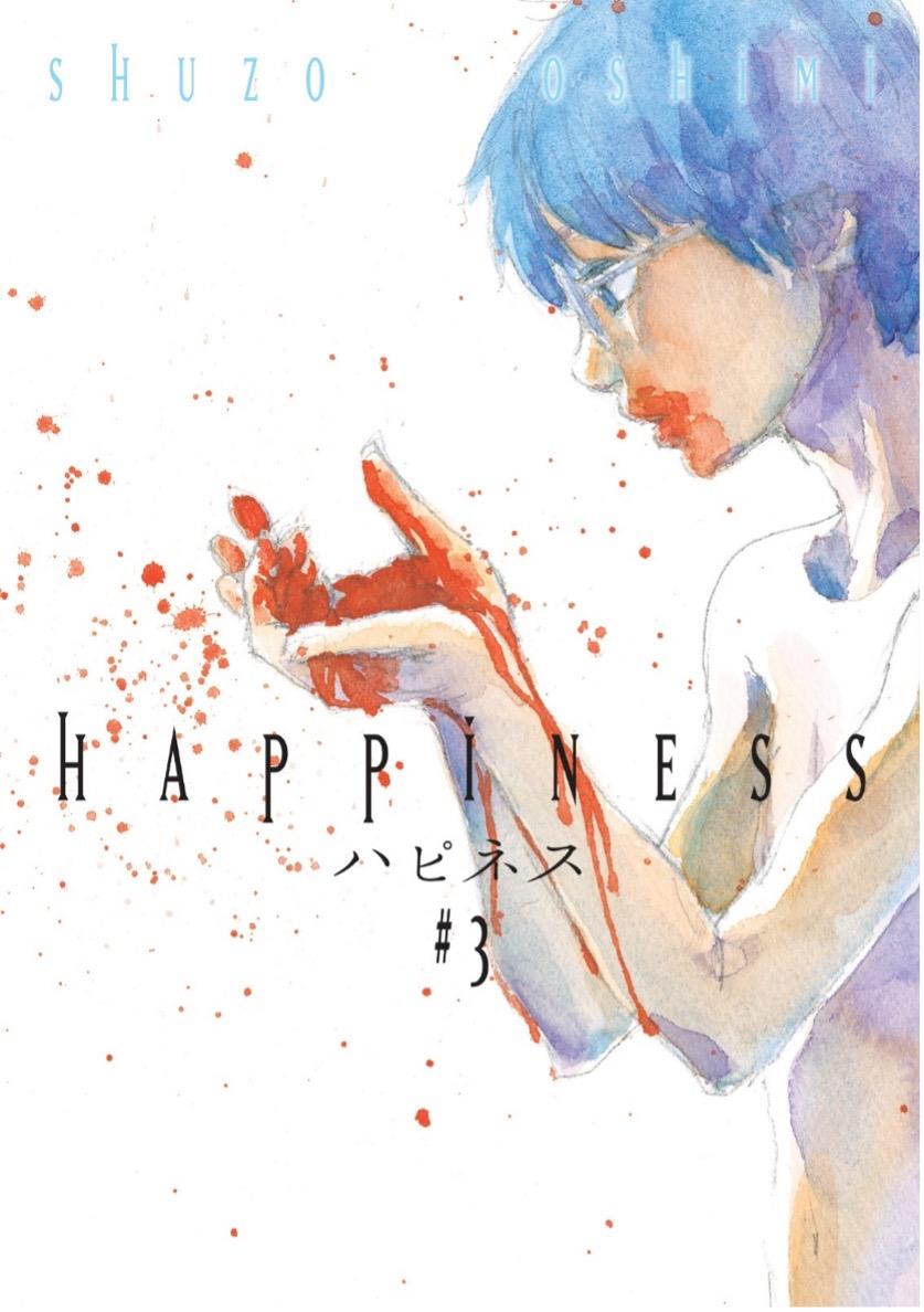 Happiness - 3