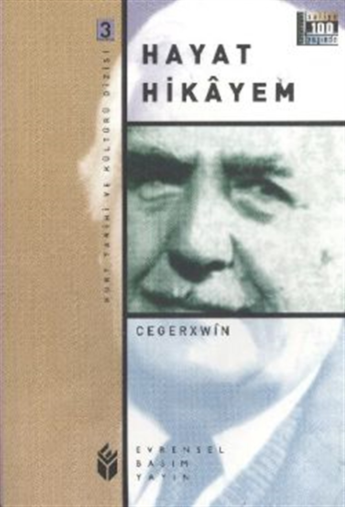 Hayat Hikayem
