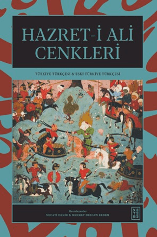 Hazret-i Ali Cenkleri Ciltli