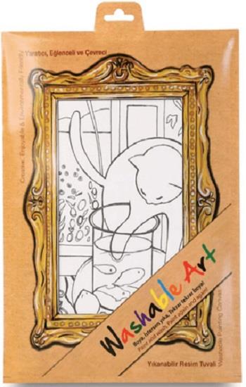 Henri Matisse - The Cat With Red Fish (Funny Mat)