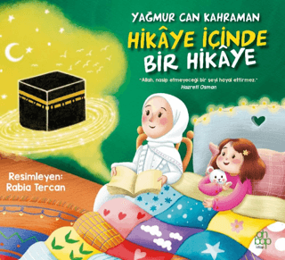 Hikaye İçinde Bir Hikaye