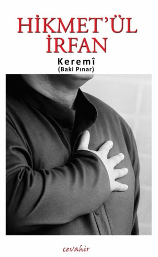 Hikmet’ül İrfan
