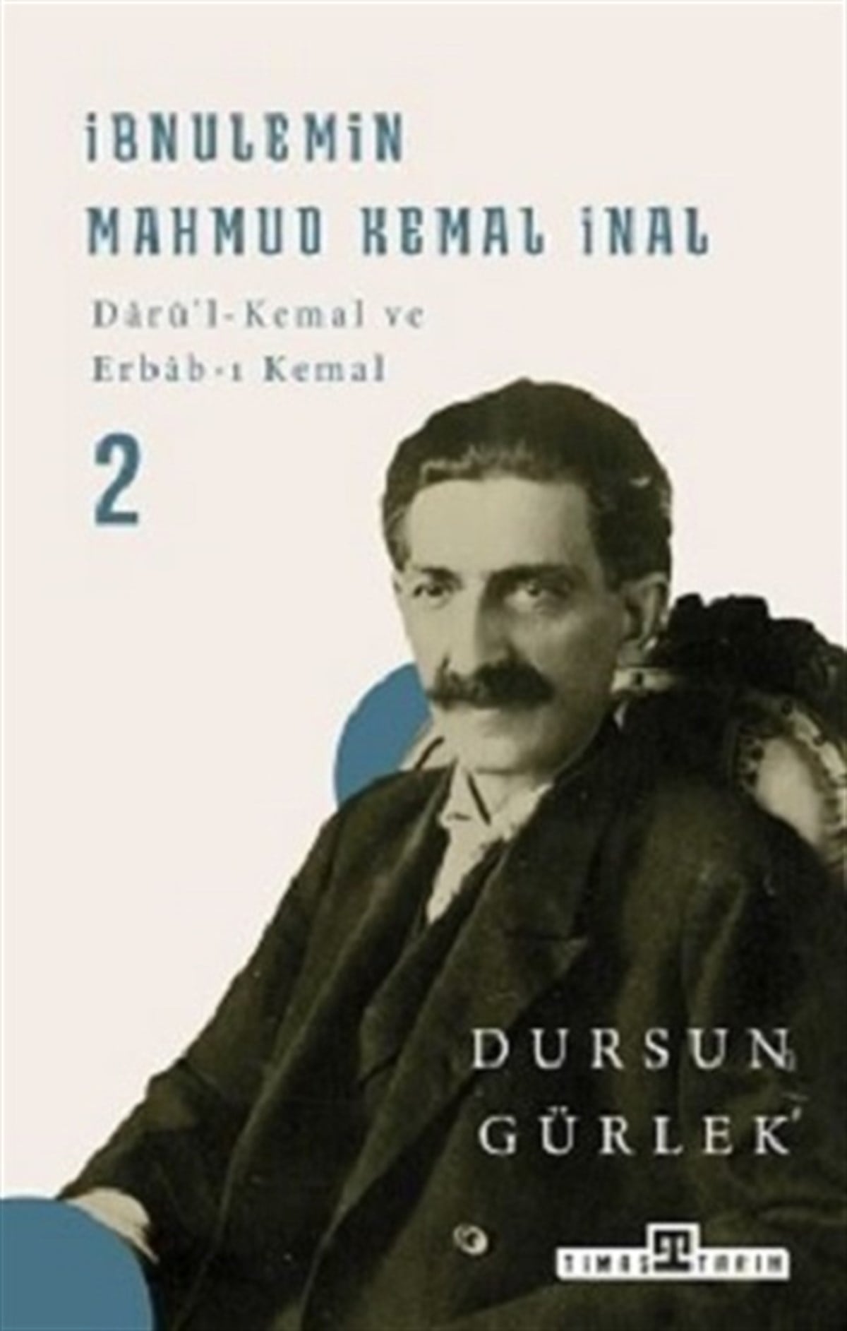 İbnülemin Mahmud Kemal İnal