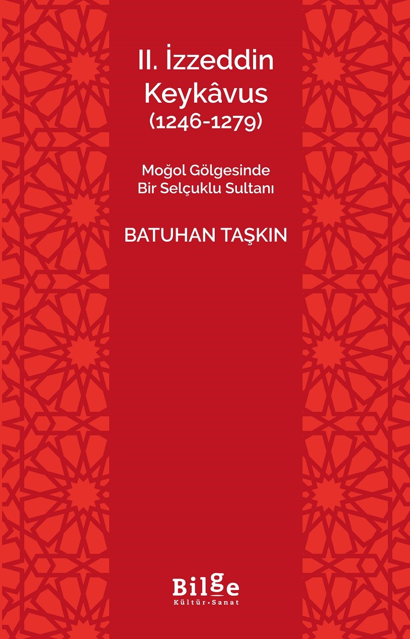 II. İzzeddin Keykavus (1246-1279)