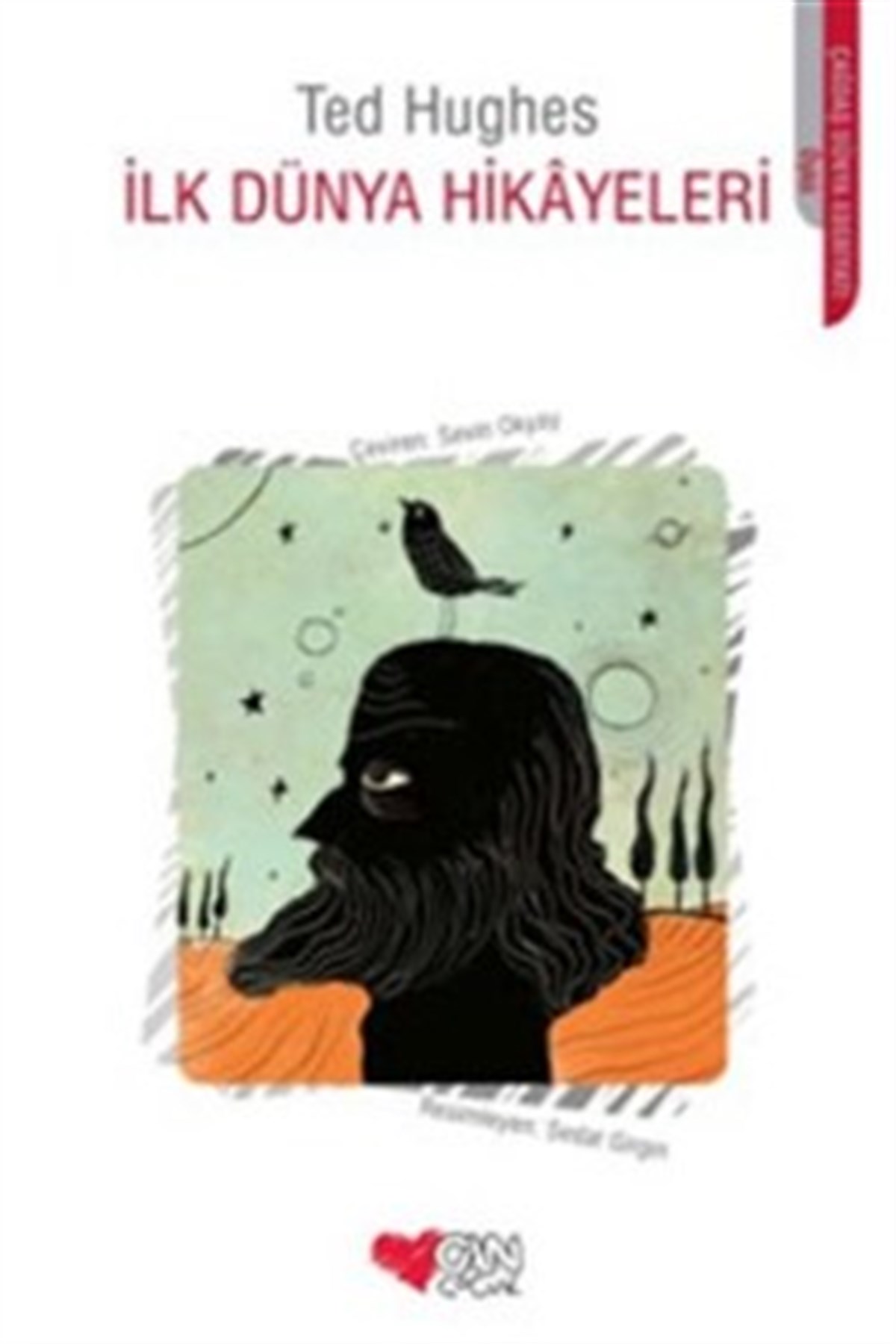 İlk Dünya Hikayeleri