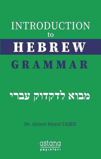 İntroduction to Hebrew Grammar