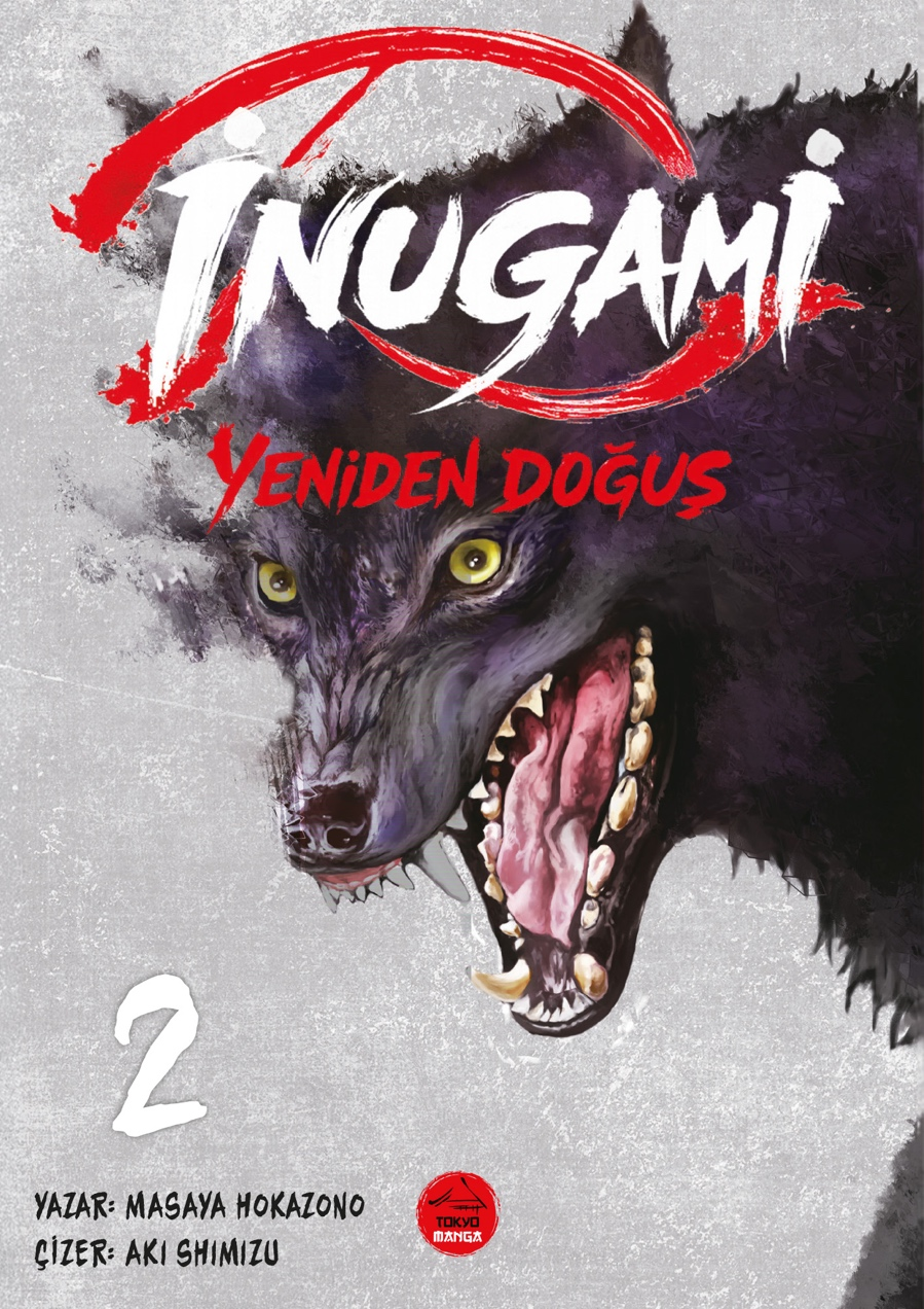 İnugami - Yeniden Doğuş 2