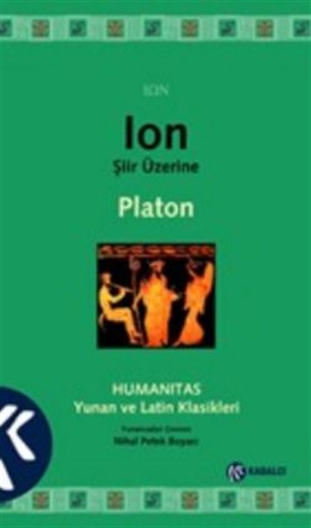 Ion - Şiir Üzerine