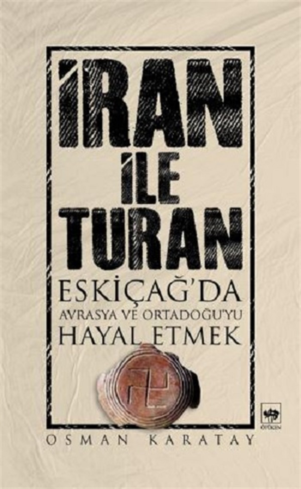 İran ile Turan