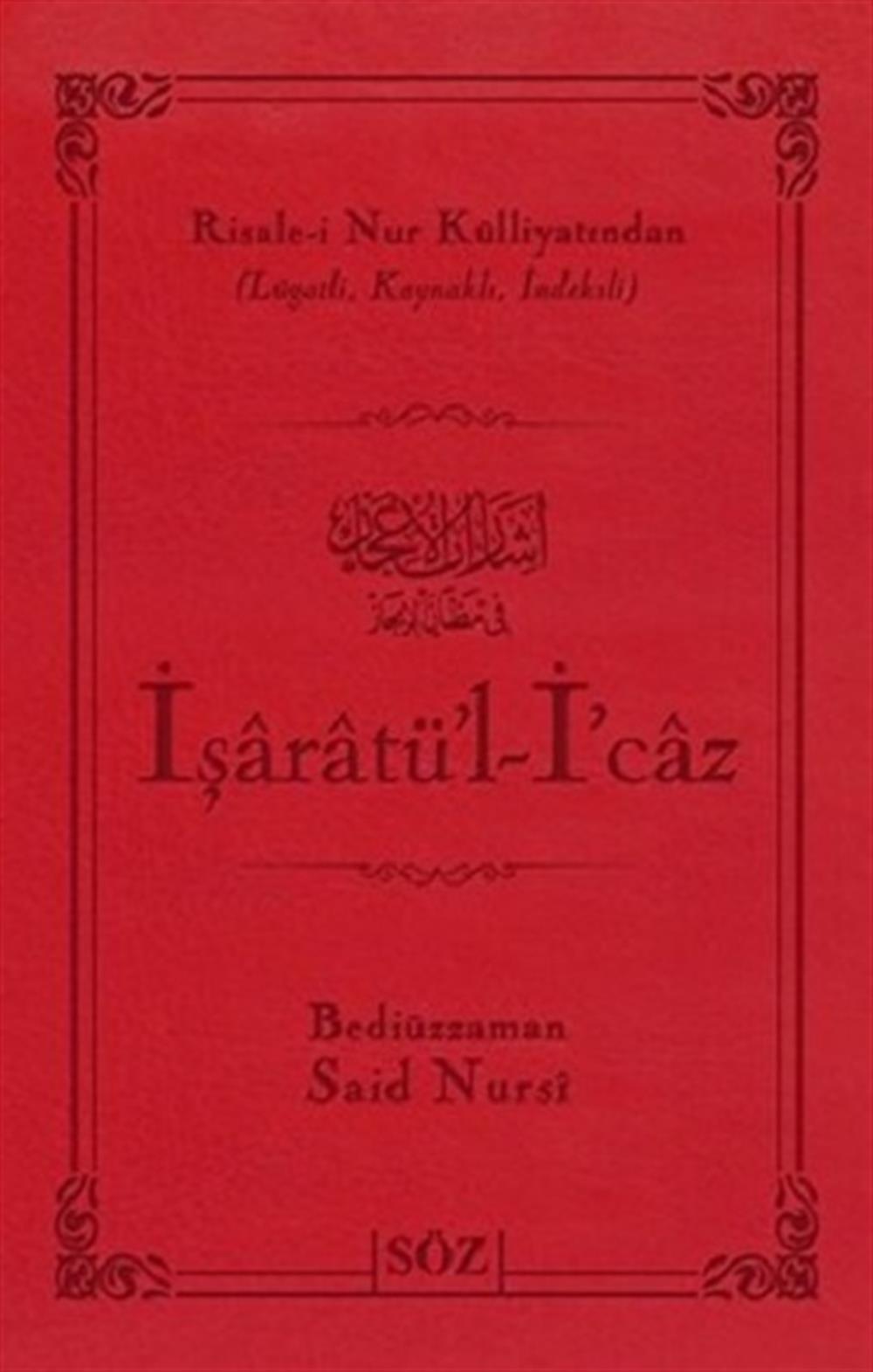 İşaratü’l - İ’caz (Çanta Boy)