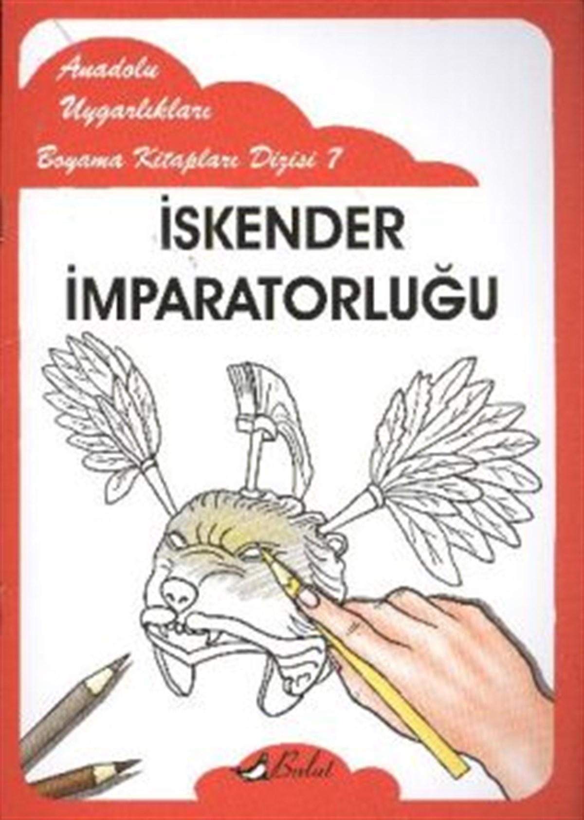 İskender İmparatorluğu