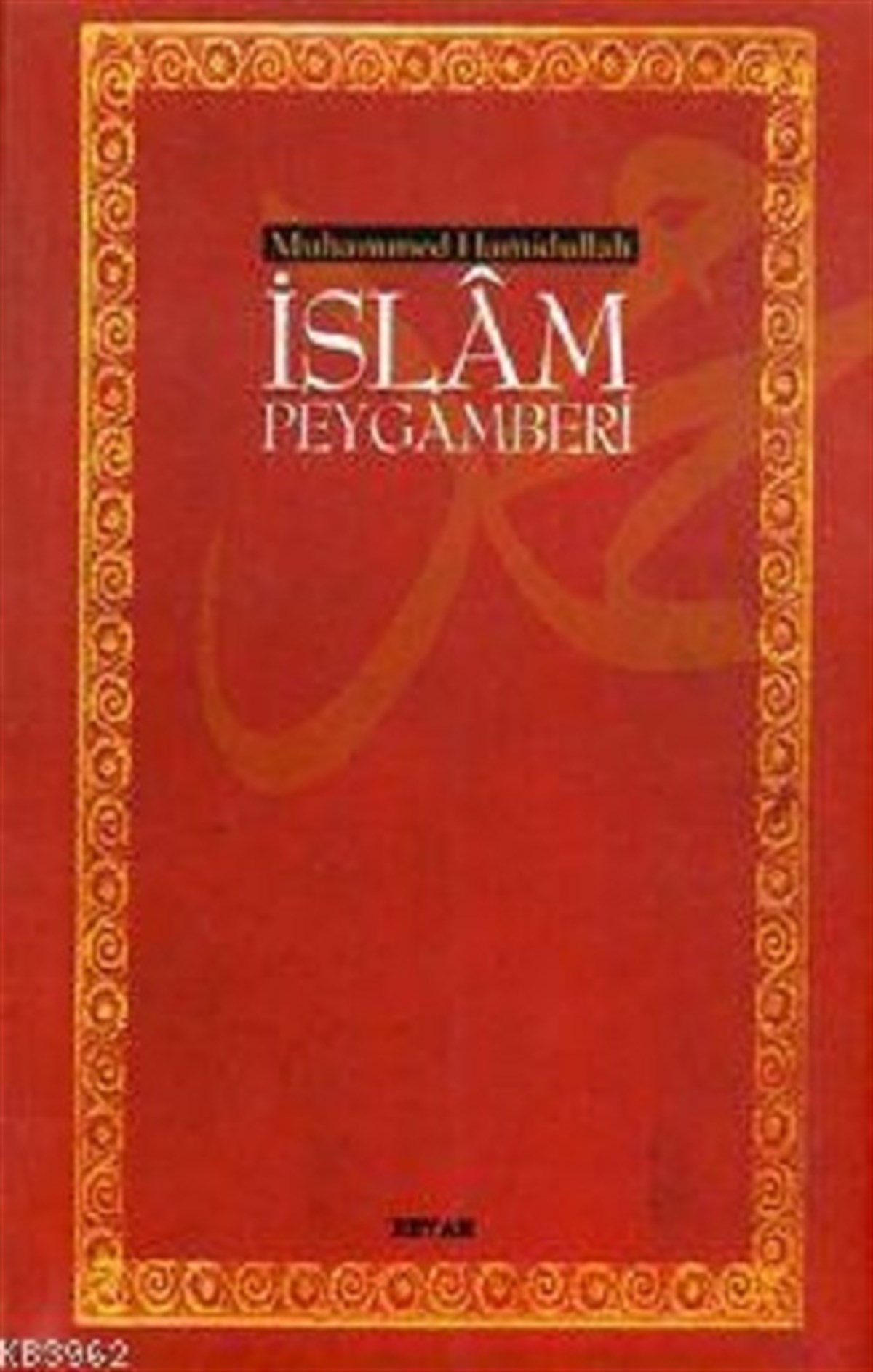 İslam Peygamberi (Büyük Boy)