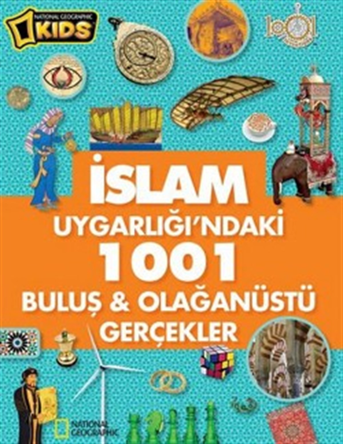 İslam Uygarlığı'ndaki 1001 Buluş   Olağanüstü Gerçekler