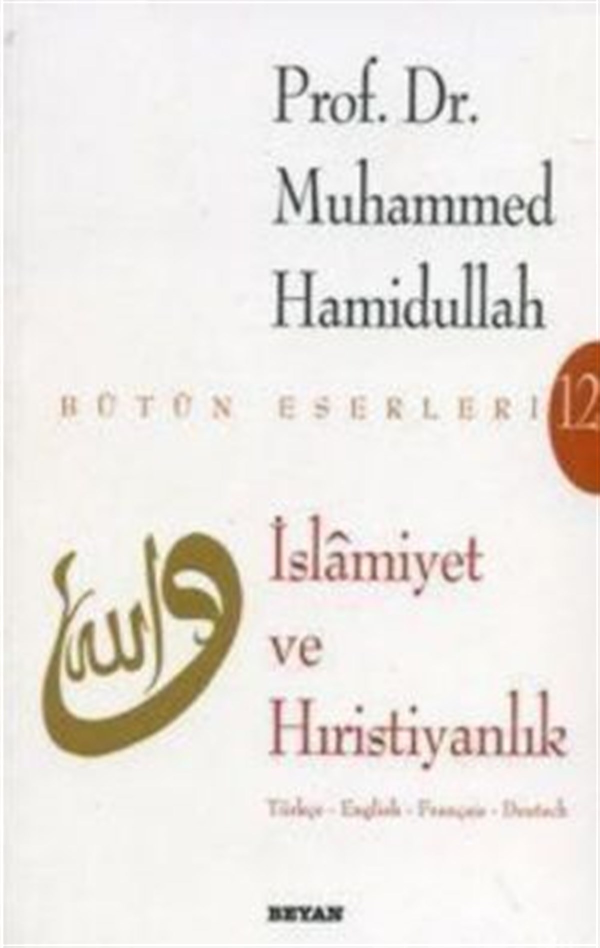 İslamiyet ve Hıristiyanlık