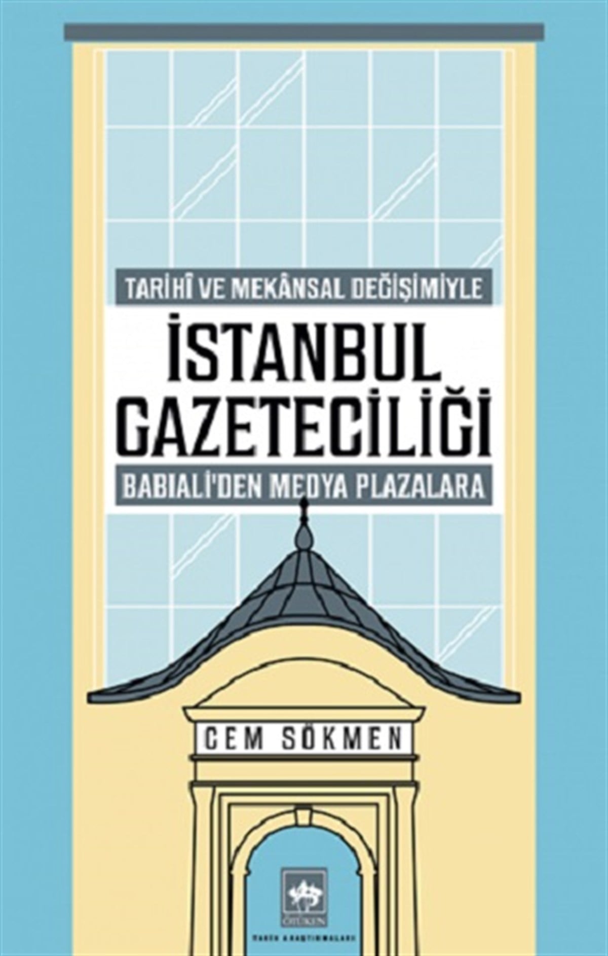 İstanbul Gazeteciliği