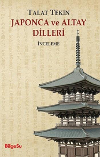 Japonca ve Altay Dilleri