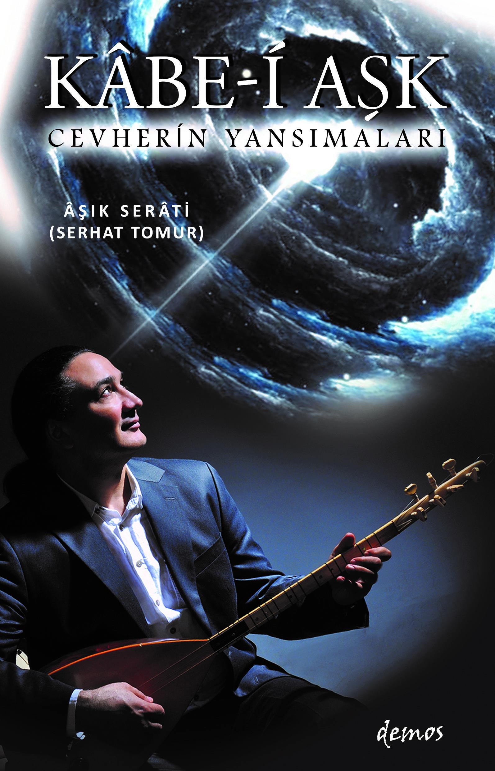 Kabe-i Aşk Cevherin Yansımaları