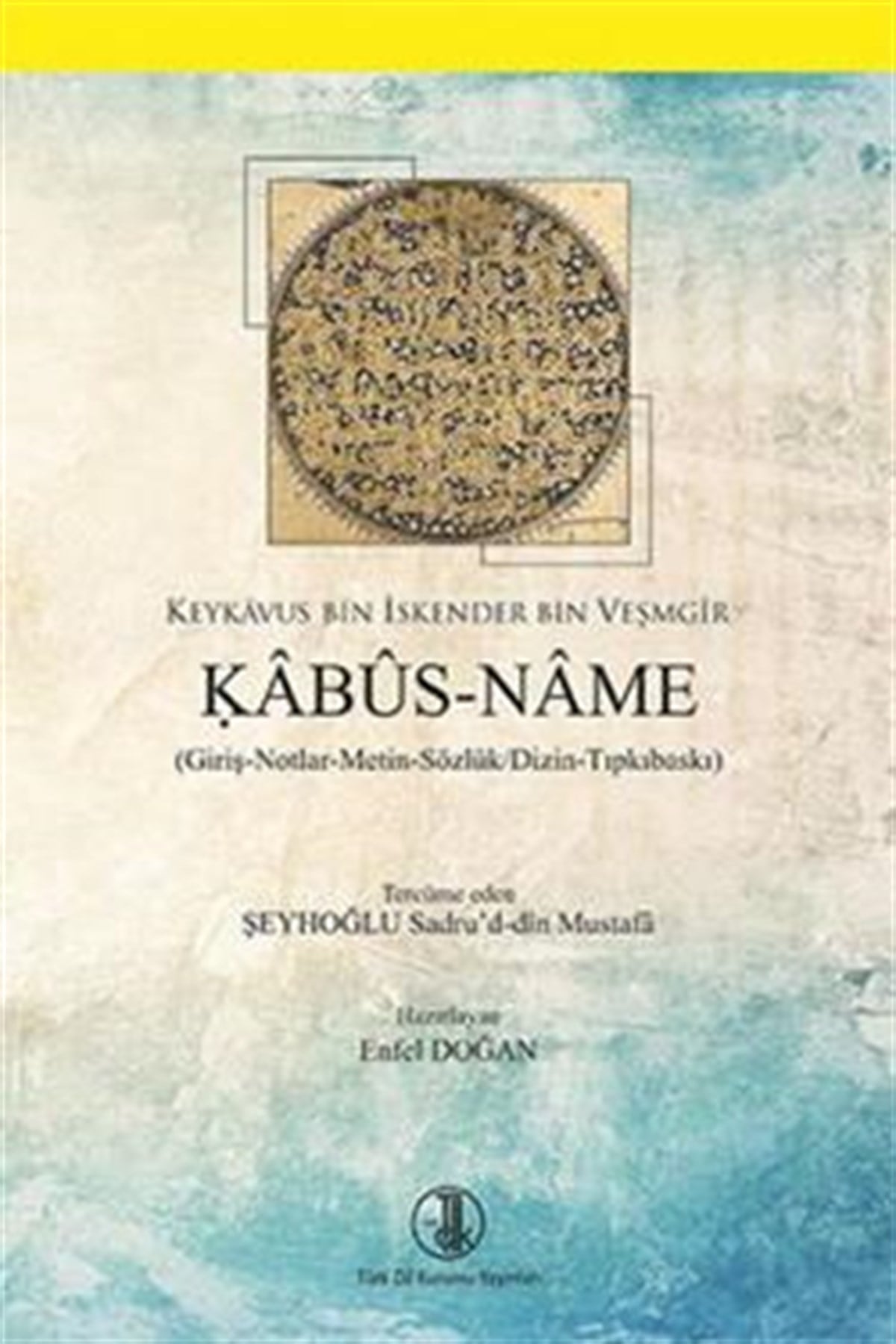 Kabus-name
