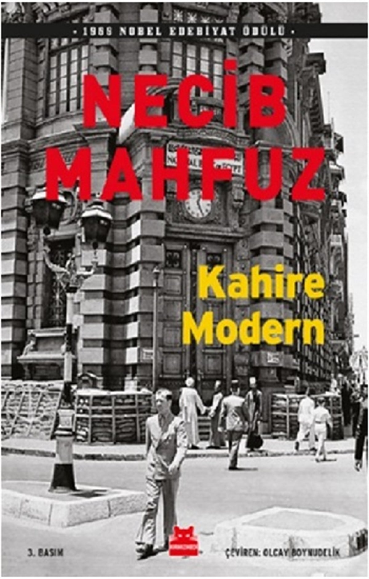 Kahire Modern