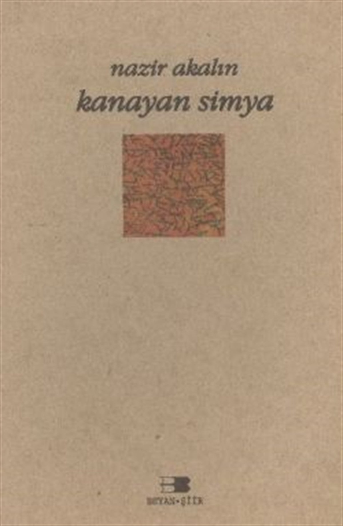 Kanayan Simya
