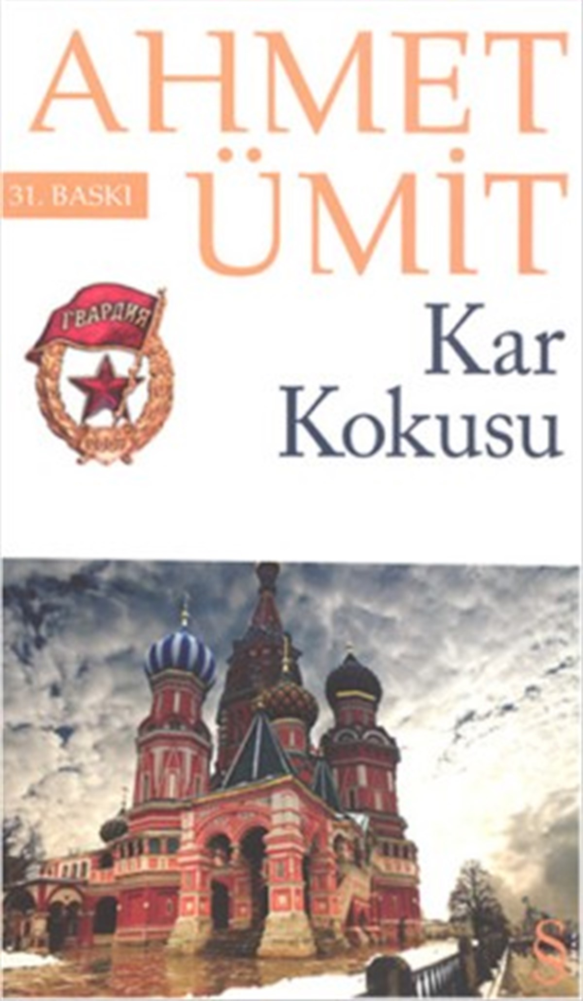 Kar Kokusu - Cep Boy