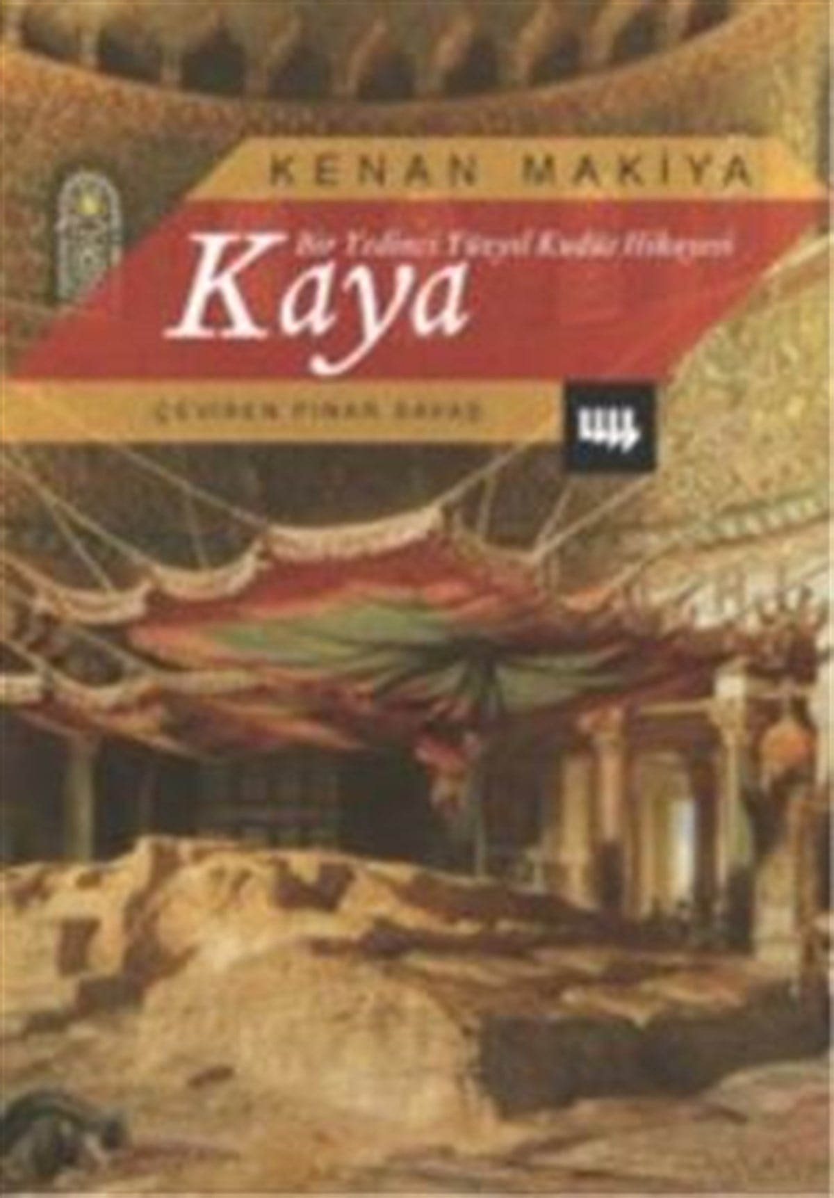 Kaya Bir Yedinci Yüzyıl Kudüs Hikayesi