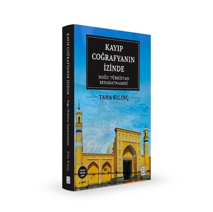 Kayıp Coğrafyanın İzinde