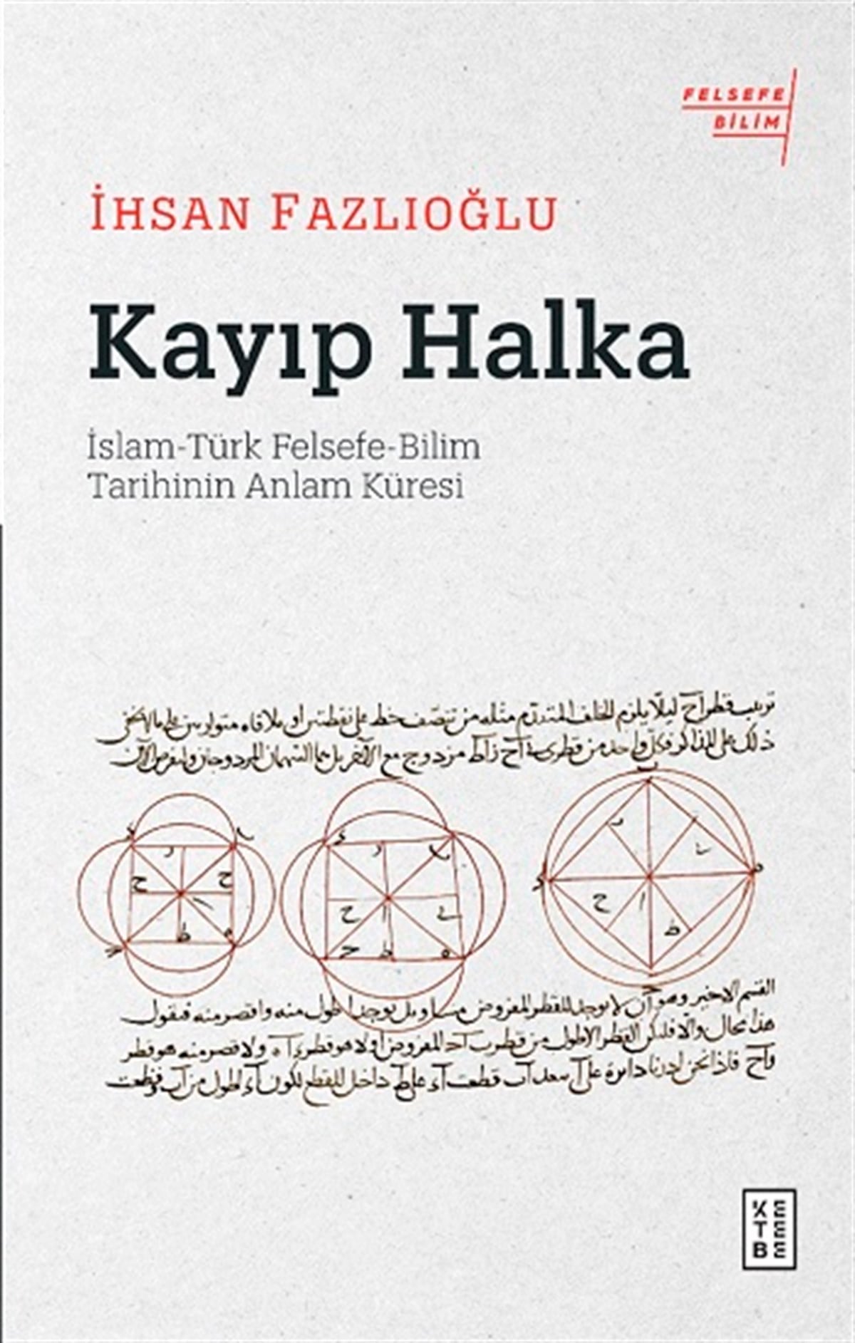 Kayıp Halka