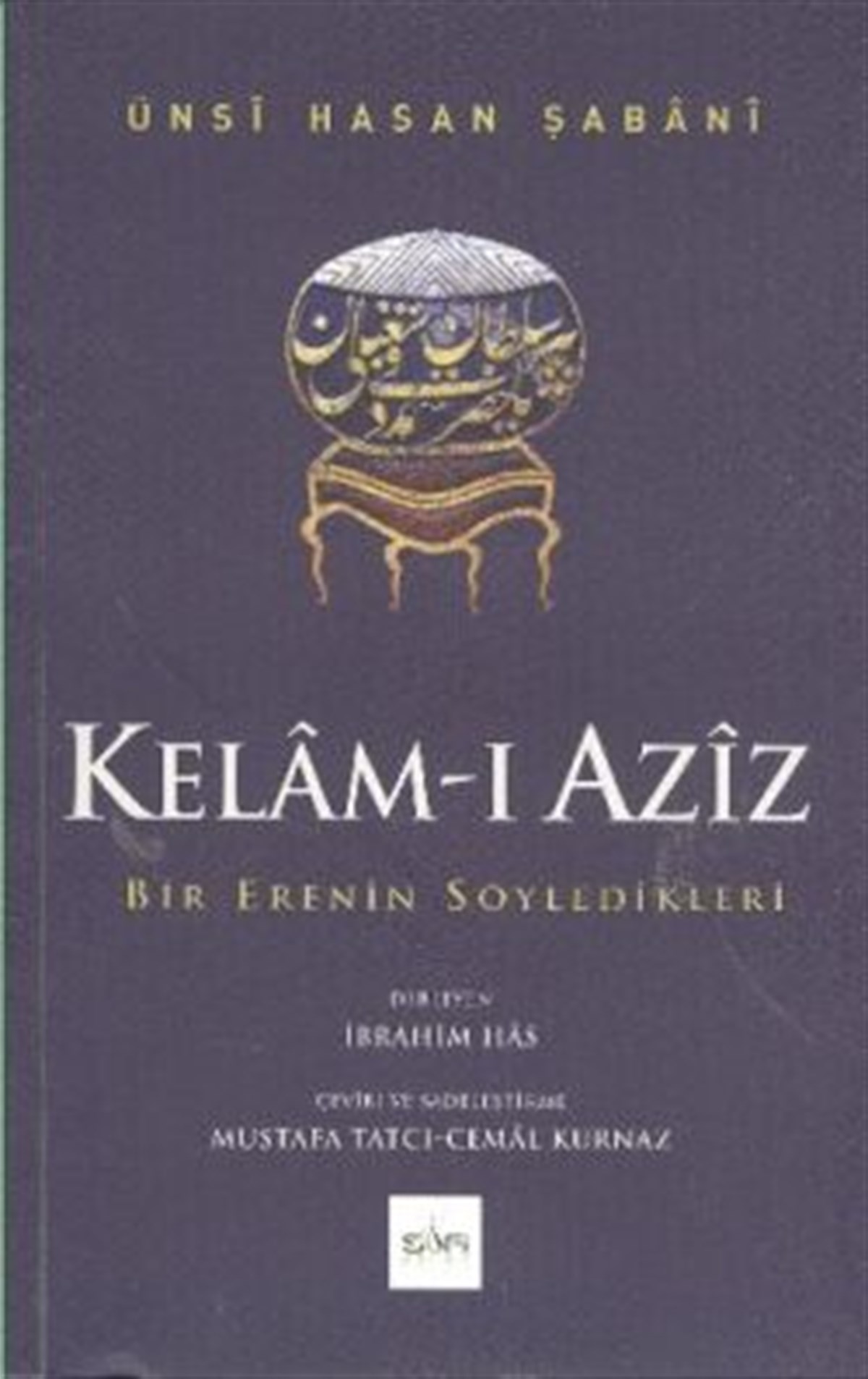 Kelam-ı Aziz
