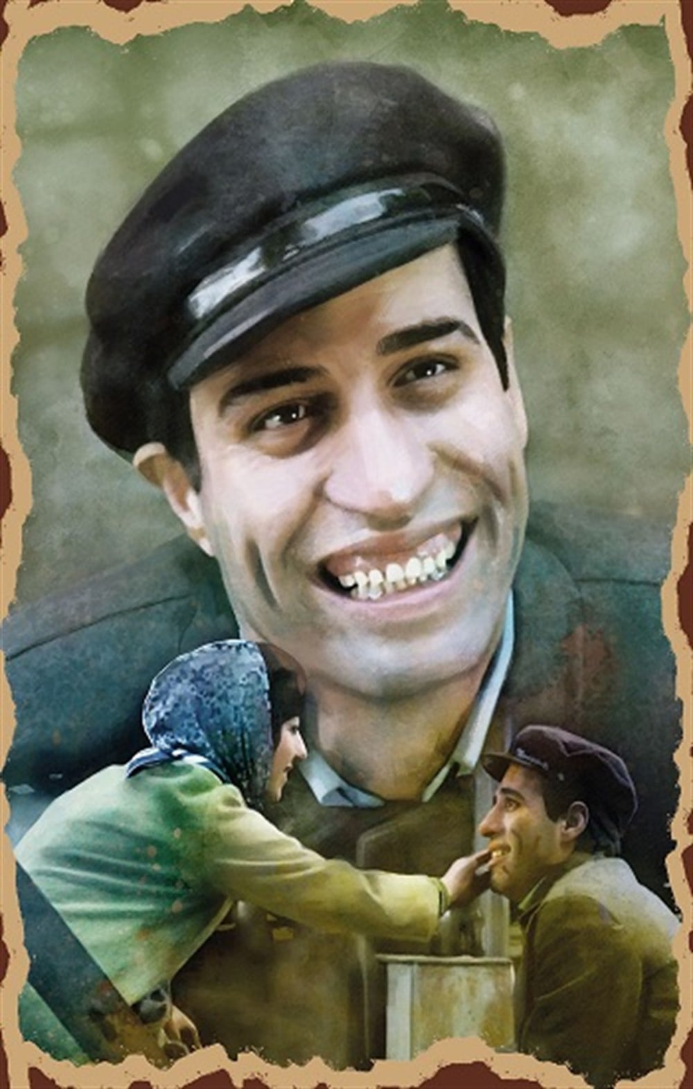 KEMAL SUNAL 2 - POSTER