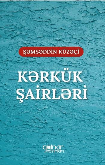 Kerkük Şairleri 
