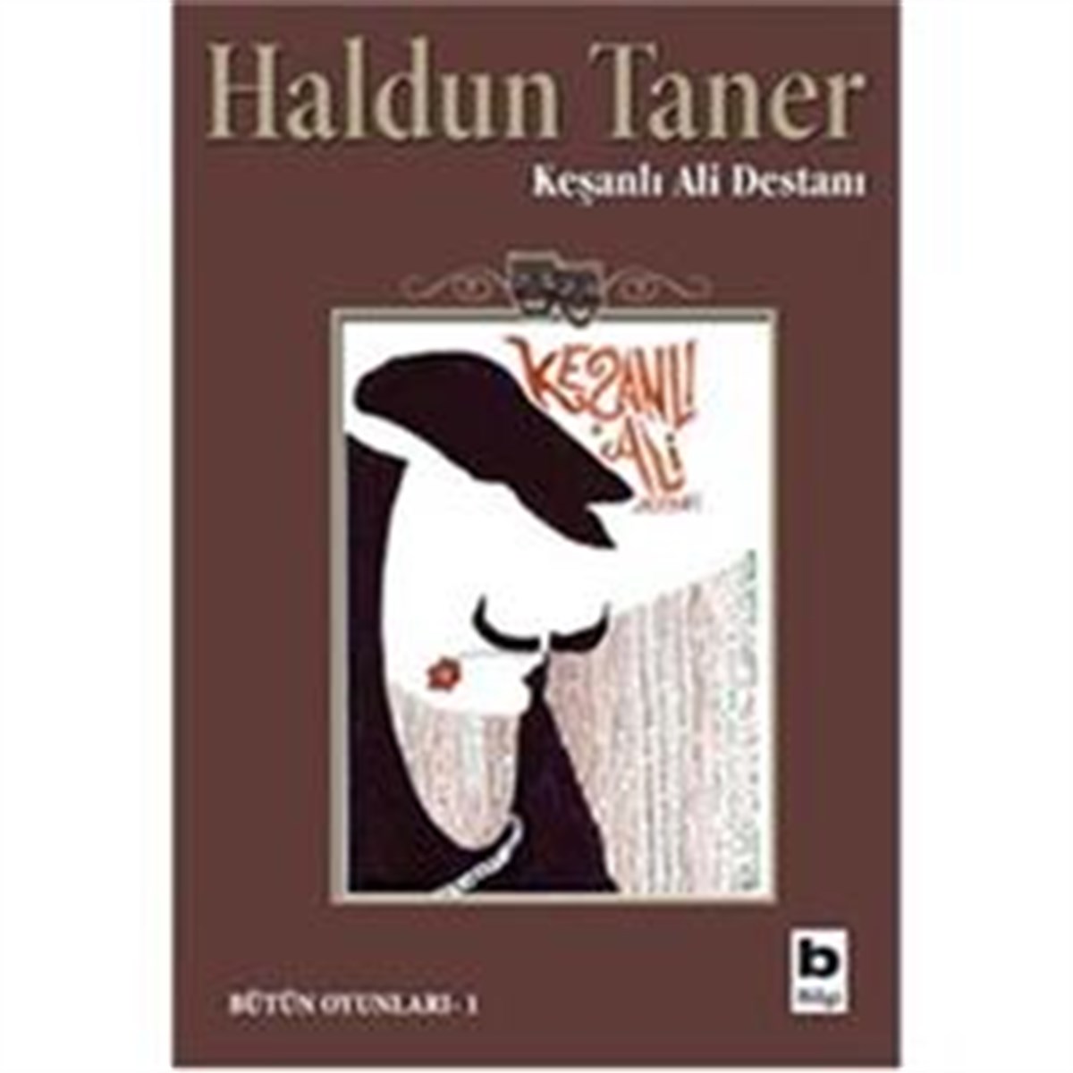 Keşanlı Ali Destanı