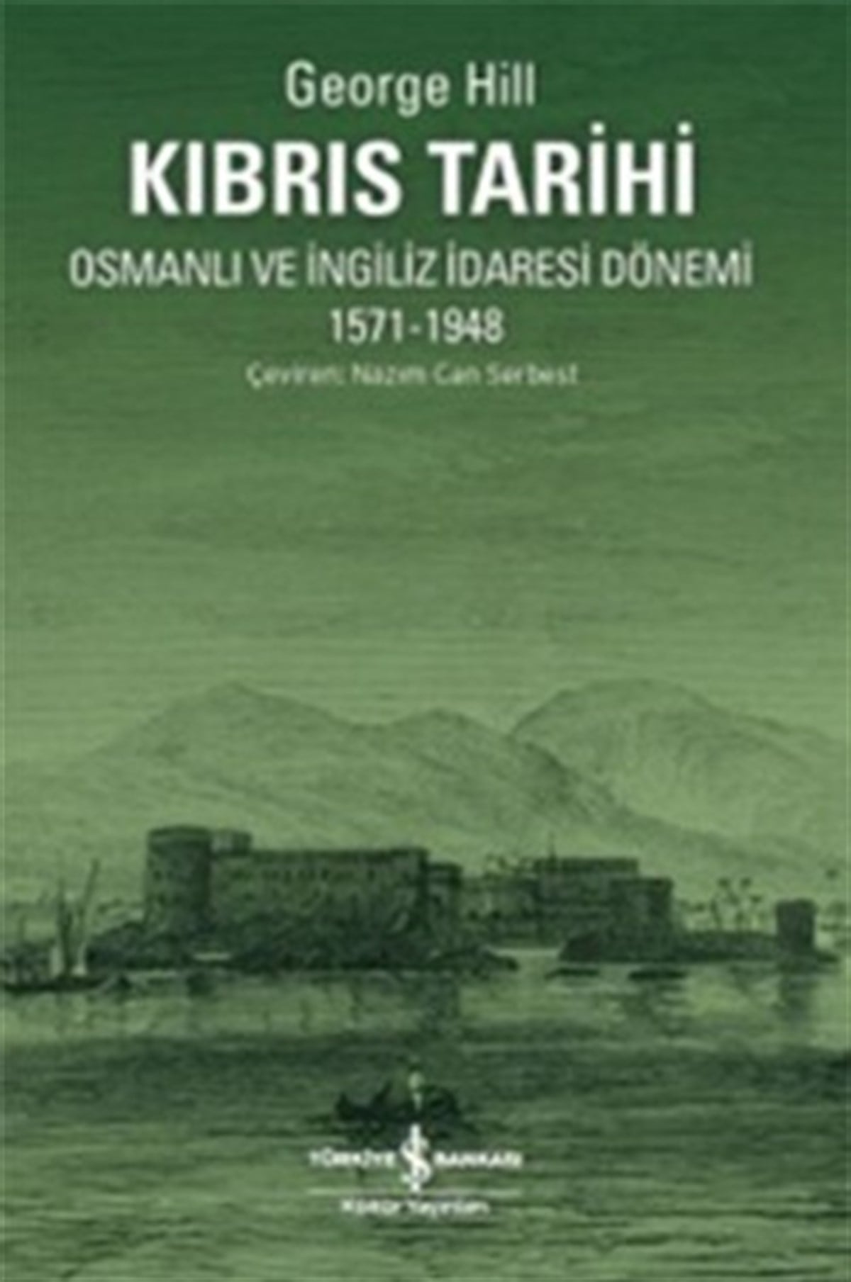 Kıbrıs Tarihi - Osmanlı ve İngiliz İdaresi Dönemi 1571-1948