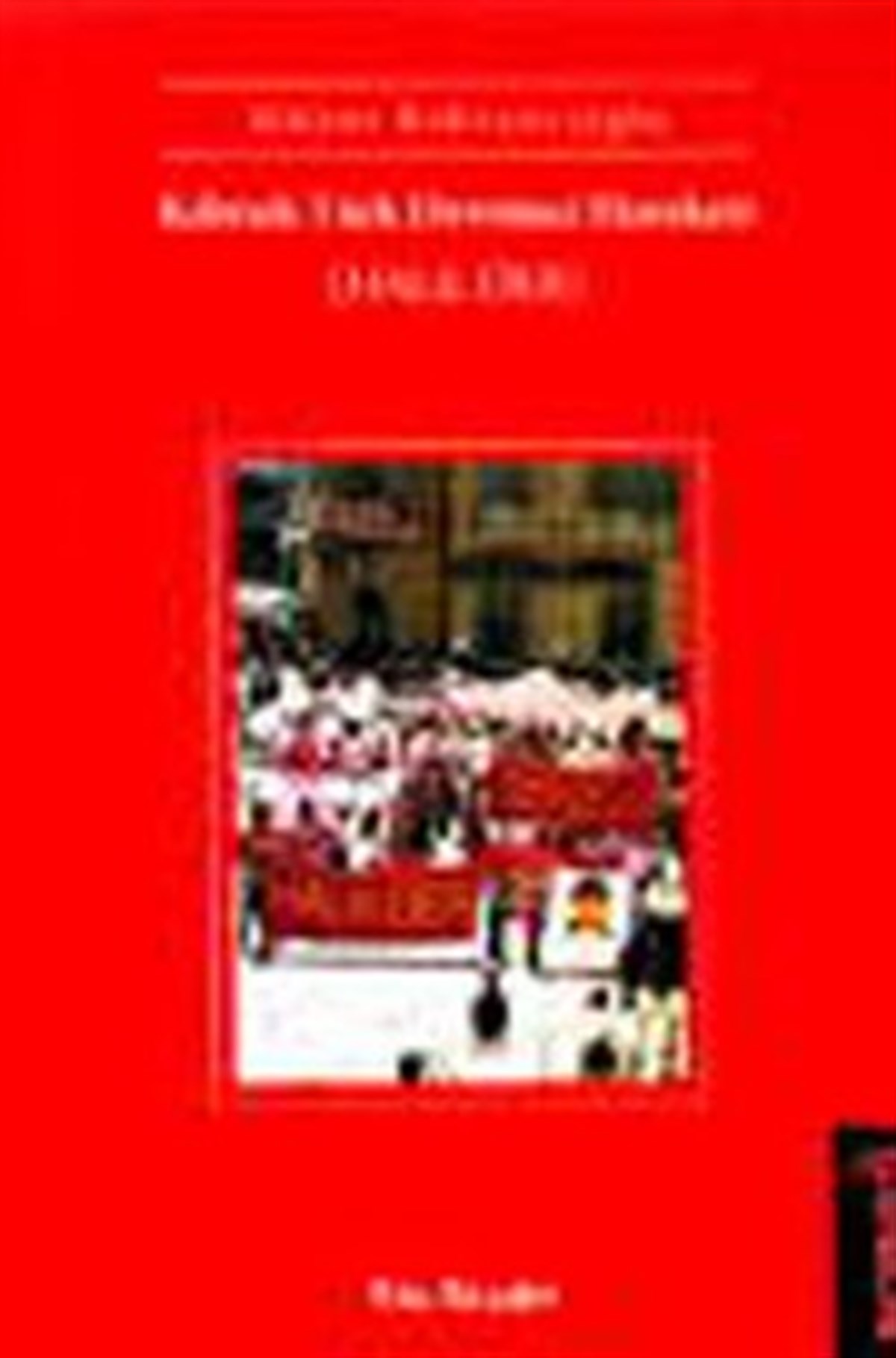 Kıbrıslı Türk Devrimci Hareketi (Halk-Der)